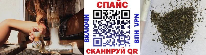 Бутират BDO  продажа наркотиков  Октябрьск 