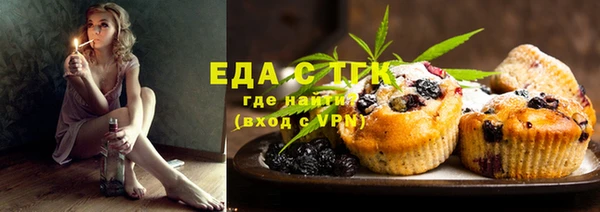гашик Балахна