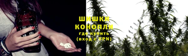 дурь Баксан