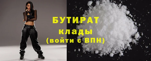 дурь Баксан