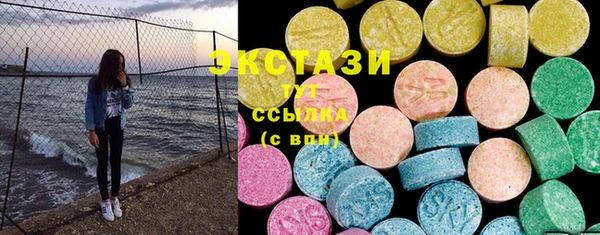 дурь Баксан