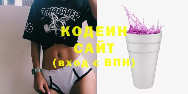дурь Баксан