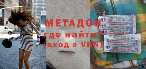 дурь Баксан