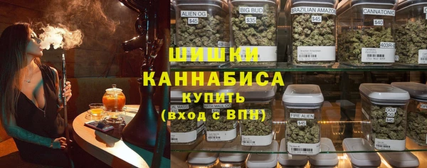 дурь Баксан