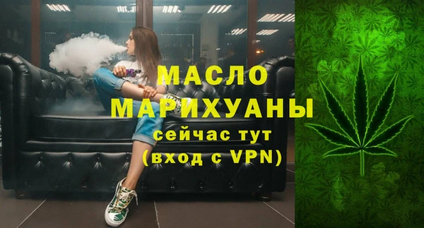 гашик Балахна
