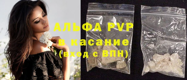 каннабис Пролетарск