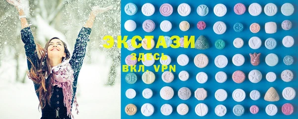 гидра Балабаново