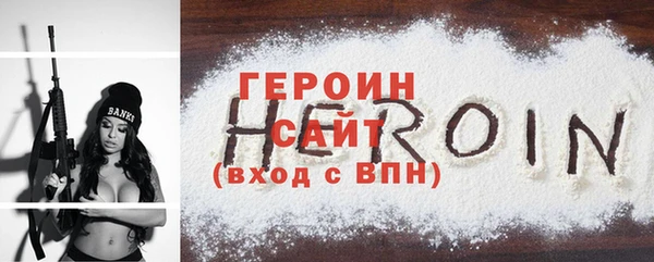 дурь Баксан