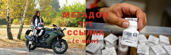 гашик Балахна