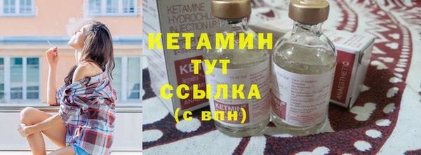 гидра Балабаново