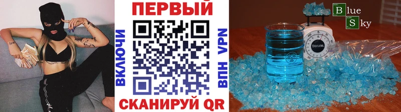 Первитин витя  Октябрьск 