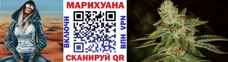 как найти   Октябрьск  Шишки марихуана индика 